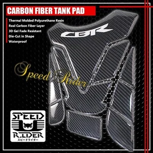 GENUINE CARBON FIBER CUSTOMIZABLE GAS/FUEL TANK PAD PROTECTOR GUARD STICKER CBR - Foto 1 di 1