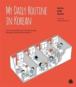 My Daily Routine in Korean 매일 하는 동작을 한국어 - Imagen 1 de 1