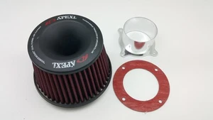 Apexi Style Car Power Flow Air Filter Unit Intake Suction Kit 3inch 76mm Adaptor - Picture 1 of 5