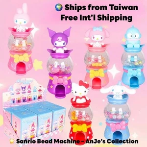 Sanrio Bead Machine – Confirmed – Hello Kitty Kuromi My Melody Cinnamoroll - Picture 1 of 17