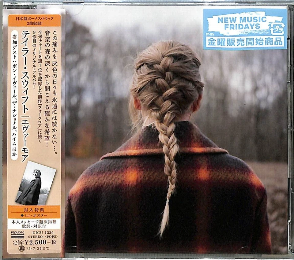 Taylor Swift  - Evermore - Cd (w/bonus track(plan)/poster - import japan) - Immagine 1 di 1