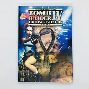 Tomb Raider 4 Last Revelation Complete Guide Book 2000 PlayStation Dreamcast PC - Picture 1 of 24