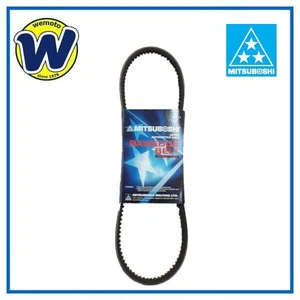 Correa de transmisión para Honda SH 125 2001 - Imagen 1 de 2