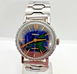 Reloj De Colección Pobeda Raro URSS Hombres Reparado Soviético Wris Original Militar Retro - Imagen 1 de 24