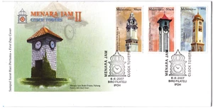 Mazuma *S1623 Malaysia FDC 2007 Menara Jam Clock Towers Siri II Chop Ipoh - Picture 1 of 2