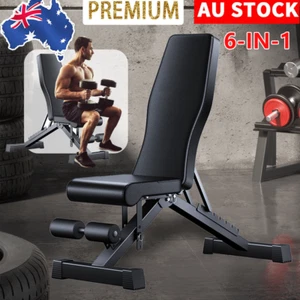 Adjustable Back Support Weight Abdominal Bench Sit Up Fitness Flat Gym Exercise - Picture 1 of 9