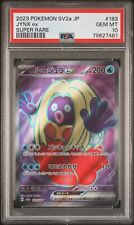 2023 Pokemon Japanese Sv2A-Pokemon 151 Super Rare 192 Kangaskhan Ex – PSA  GEM MT 10 on Goldin Auctions