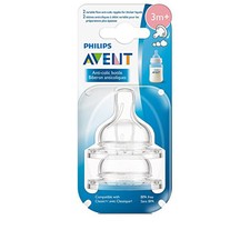 avent bottle nipples size 1