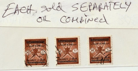Oman 1971 Issue Scott # 123a (Type 2 ) Used Scarce Variety Catalog $ 30.00 Each Cover