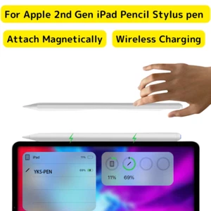 2022 magnetic charging stylus pen for iPad and iPad Pro, Apple Pensil 2nd Gen - Picture 1 of 7