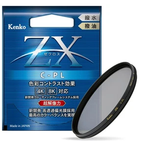 Kenko PL Filter ZX Circular PL 82mm High Transmission Polarizing Film Water/Oil - Picture 1 of 7