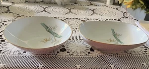 Zwei (2) Noritake Bambus Orientalische Servierschalen NEU - Bild 1 von 5