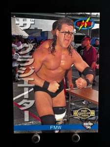 Tarjeta de lucha libre profesional Mike Awesome The Gladiator 86 profesional japonesa 1996 BBM - Imagen 1 de 10