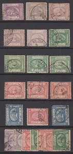ÄGYPTEN ~1867, SPHINX & PYRAMIDE - KLEINES LOT - GEMISCHTE QUALITÄT - Bild 1 von 2