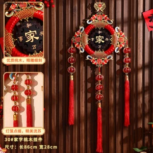 Chinese Knot Red New Year Hanging Decor Home Decor Chinese Housewarming Decor - Picture 1 of 4