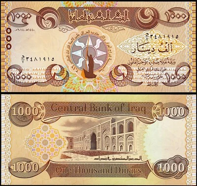 Iraq 1000 Dinars 2018, UNC , Commemorative, MONUMENTS UNESCO, P-New - Image 1 of 3