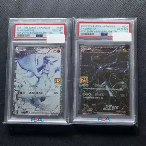 PSA 10 Reshiram Zekrom 020/025 021/025 25th Anniversary 2021 Pokemon Card Japan - Picture 1 of 1