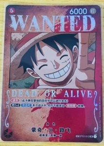 Juego de cartas de una pieza TCG Chinese Monkey D. Luffy ST01-012 SR Mighty Enemies - Imagen 1 de 1