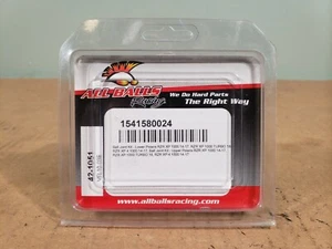 All Balls Ball Joint Kit 42-1051 Polaris RZR xp and turbo TR 414461 read pic - Picture 1 of 3
