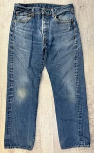 Levi’s 501 Jeans Distressed verwaschen Knie blau Denim Hose Herren 34 x 32 (eigentlich 30 x 27) - Bild 1 von 20