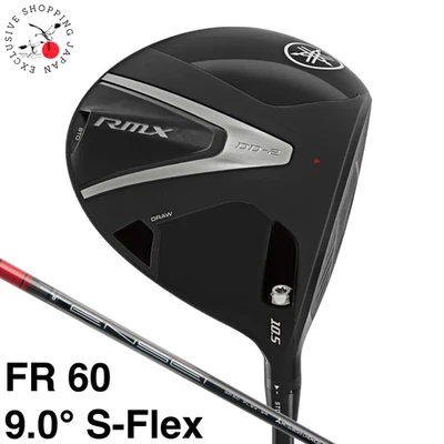 YAMAHA Golf 2026 RMX DD-2 Driver 9.0° S-Flex Tensei FR 60 Graphite Shaft Men New - Image 1 of 4