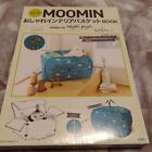 Moomin Stylish Interior Basket Book Bag