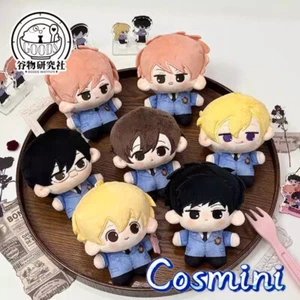 Ciondolo bambola peluche Ouran High School Host Club Fujioka Haruhi 10 cm giocattolo anime - Foto 1 di 12