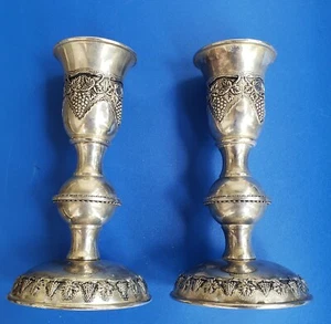 Vintage Pair of 5.5" Silver Tone Karshi Grape Vine Candlesticks - Picture 1 of 6