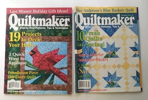 Lot of 2 Quiltmaker Magazine 2004-2005 Techniques Tips Patterns Quilt #100 & 102 - Picture 1 of 8