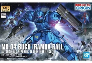 HG Mobile Suit Gundam THE ORIGIN MS-04 Bug Ramba Ral 1/144 Scale plastic FS Rare - Picture 1 of 3