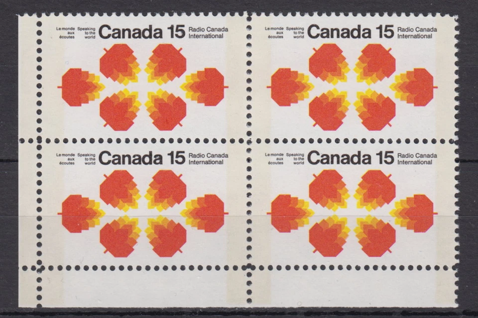 CANADA #541p 15¢ Radio Canada International Tagged LL Corner Block MNH - Изображение 1 из 1