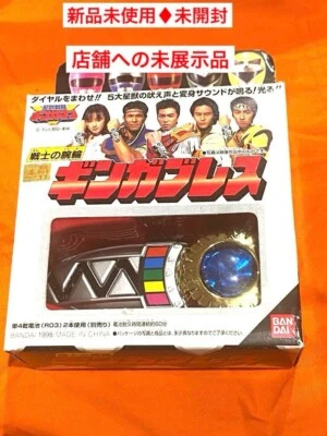 Power Rangers Lost Galaxy Transmorpher Gingaman Ginga Brace Starbeast sword F/S - Image 1 of 4