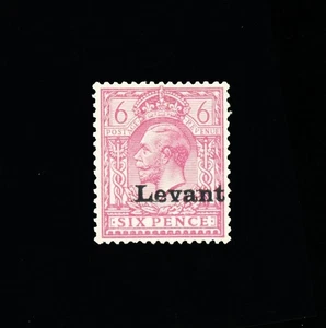 [BRITISH LEVANT] 1916 Salónica Sobreimpresión 6d SG S6 (HR) - Imagen 1 de 2