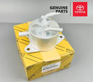 33493-33030 TOYOTA Camry 2012-2017 ENFRIADOR DE ACEITE DE TRANSMISIÓN 3349333030 FABRICANTE DE EQUIPOS ORIGINALES NUEVO - Imagen 1 de 10