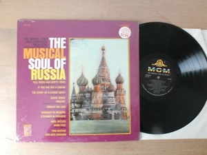 The Monte Carlo Light Symphony Orchestra ‎– The Musical Soul Of Russia  LP mint- - Bild 1 von 2