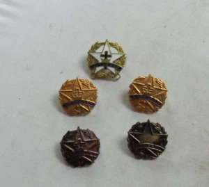 Set 5 Vintage Lutheran Pins DC Cook Elgin Cross Crown Star - Picture 1 of 4