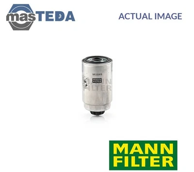 WK 854/6 ENGINE FUEL FILTER MANN-FILTER FOR FIAT DUCATO,MAREA,STILO,STRADA - Изображение 1 из 4