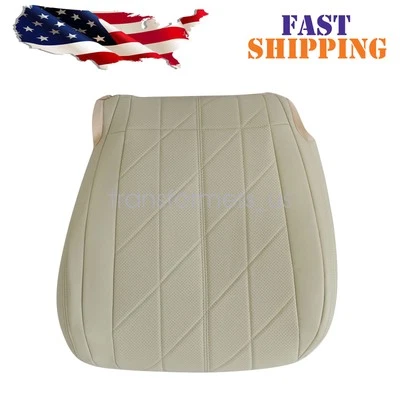 Cubierta inferior de pasajero de cuero perforado tostado para Infiniti FX35 FX37 2009-2017 Foto 1 de 4