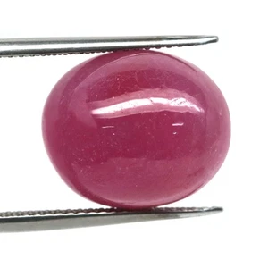 15.60 CT. Heated Pink Ruby Madagascar Oval Cabochon - Picture 1 of 4