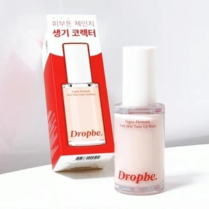 DROPBE Colors Veil Skin Tone-Up Base 35g Moisturizing Base Vegan K-Beauty NEW - Picture 1 of 16