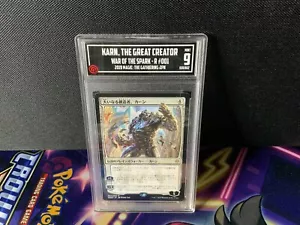 TCCG 9 Karn the Great Creator War of the Spark Japanese Alt MTG Graded Commander - Picture 1 of 2
