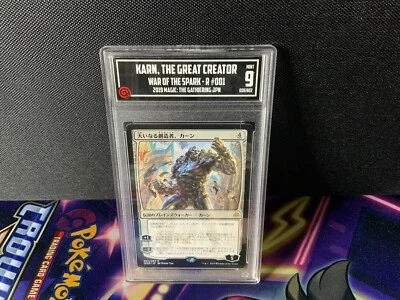 TCCG 9 Karn the Great Creator War of the Spark Japanese Alt MTG Graded Commander - Image 1 of 2