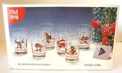 Juego de 6 vasos de cerveza orientales Mascota Hodori 1988 Juegos Olímpicos de Seúl 4,5" vintage Foto 1 de 4