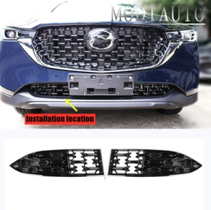 Cubierta del panel de rejilla para parrilla inferior para para parachoques delantero negro Mazda CX-5 2022-2023 2 piezas - Imagen 1 de 8