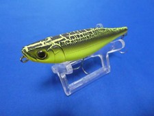 SHIMANO PB-85N (CI27