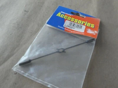 RIPMAX - Z-RMX1000/05 - FLYBAR SNIPER - NEW - Image 1 of 3