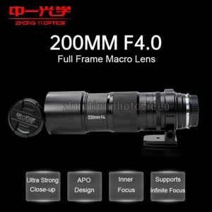 Zhongyi 200mm F4.0 Full Frame Macro Lens for Sony Canon Nikon Fuji GFX L-Mount  - Picture 1 of 6