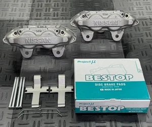 For Nissan Silvia S15 Spec R Front Brake Caliper 4-Piston 4POT S14 Z32 - Picture 1 of 10