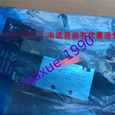 1pcs New E.MC RV5212-06 - Image 1 of 2