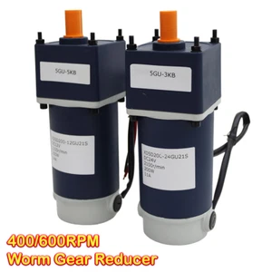 400/600RPM Worm Gear Reducer 12/24V Gearbox Electric Motor Speed Reducing 200W - Picture 1 of 26